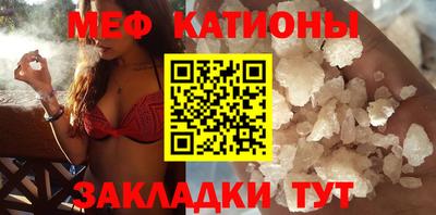 метадон Кумертау