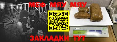 метадон Кумертау