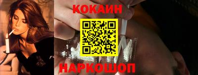 прущая мука Кунгур