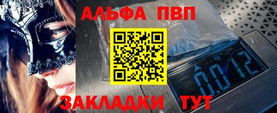 метадон Кумертау
