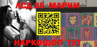 альфа пвп VHQ Кулебаки