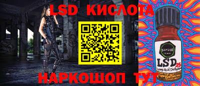 альфа пвп VHQ Кулебаки