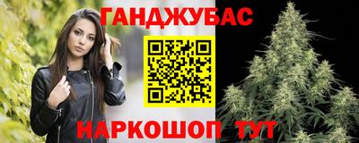 альфа пвп VHQ Кулебаки