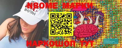 метадон Кумертау