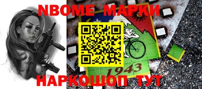 метадон Кумертау
