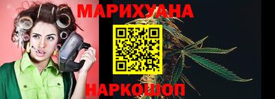 прущая мука Кунгур