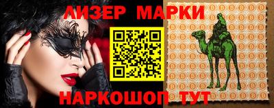 прущая мука Кунгур