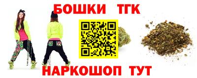 метадон Кумертау