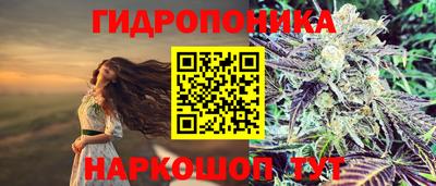прущая мука Кунгур
