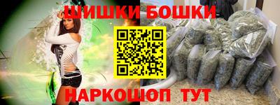 метадон Кумертау