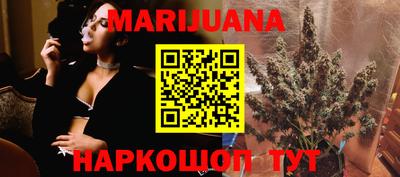 метадон Кумертау