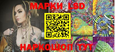 прущая мука Кунгур