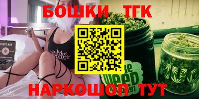 альфа пвп VHQ Кулебаки