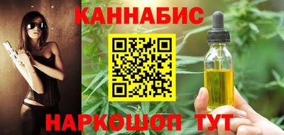 метадон Кумертау