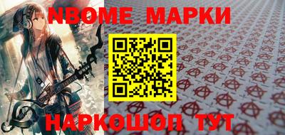 альфа пвп VHQ Кулебаки