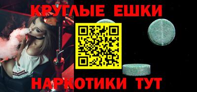 альфа пвп VHQ Кулебаки