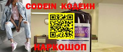 альфа пвп VHQ Кулебаки