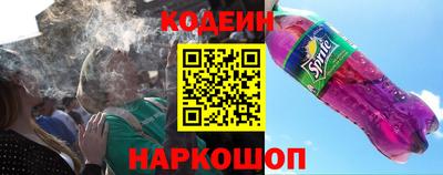 метадон Кумертау