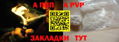 метадон Кумертау