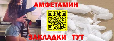 метадон Кумертау