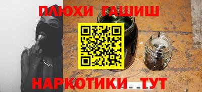 прущая мука Кунгур