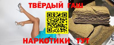 альфа пвп VHQ Кулебаки