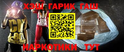 альфа пвп VHQ Кулебаки