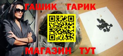 метадон Кумертау