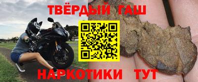 альфа пвп VHQ Кулебаки