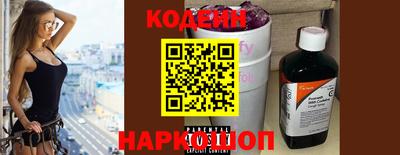 альфа пвп VHQ Кулебаки