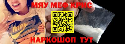 альфа пвп VHQ Кулебаки