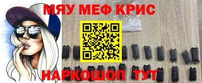 метадон Кумертау