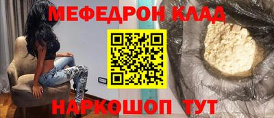 альфа пвп VHQ Кулебаки
