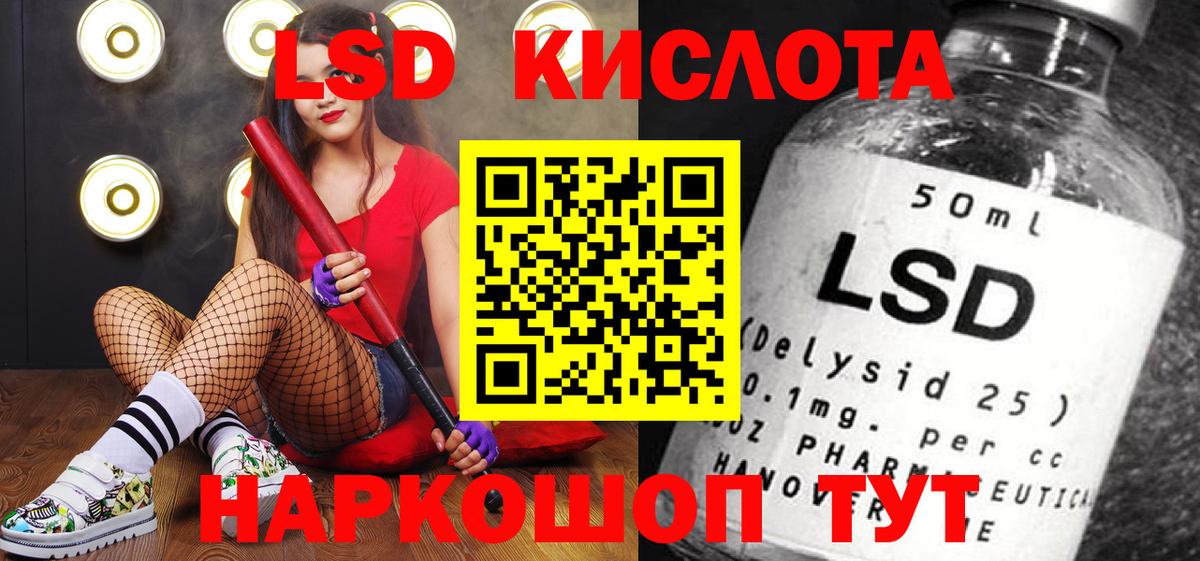 Кирово-Чепецк  купить наркотики сайты  Вход с VPN  Наркотические марки 1500мкг 